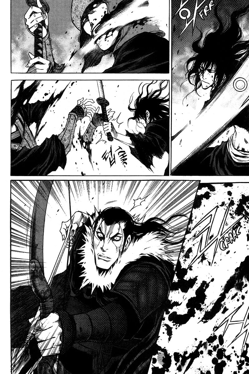 Read Gwi ES Manga Online