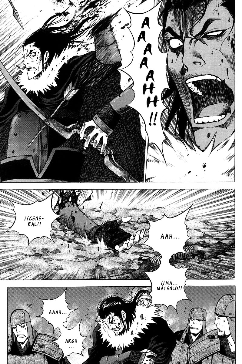 Read Gwi ES Manga Online