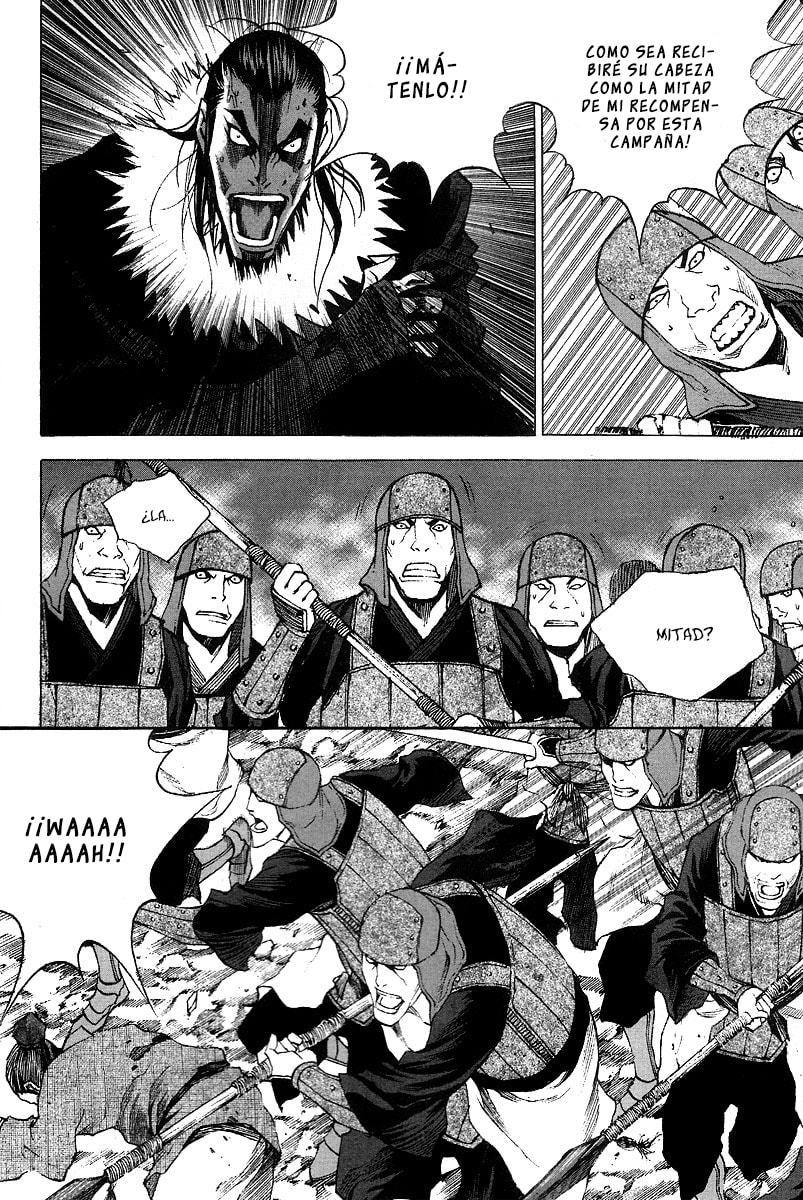 Read Gwi ES Manga Online