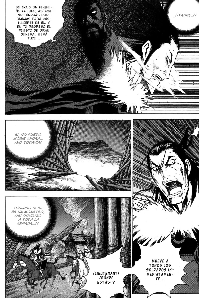 Read Gwi ES Manga Online