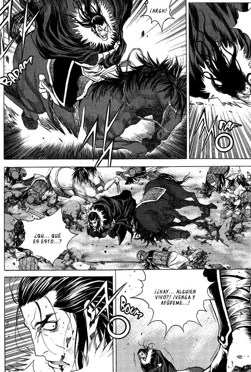 Read Gwi ES Manga Online