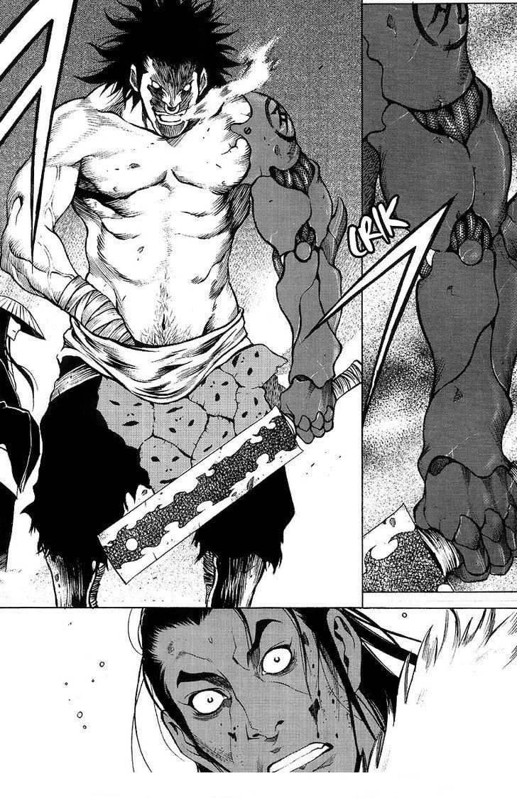 Read Gwi ES Manga Online