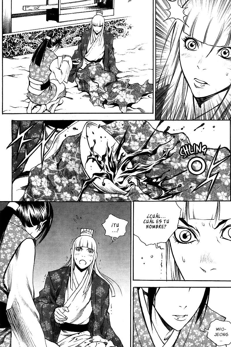 Read Gwi ES Manga Online