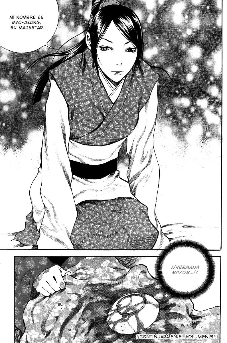 Read Gwi ES Manga Online