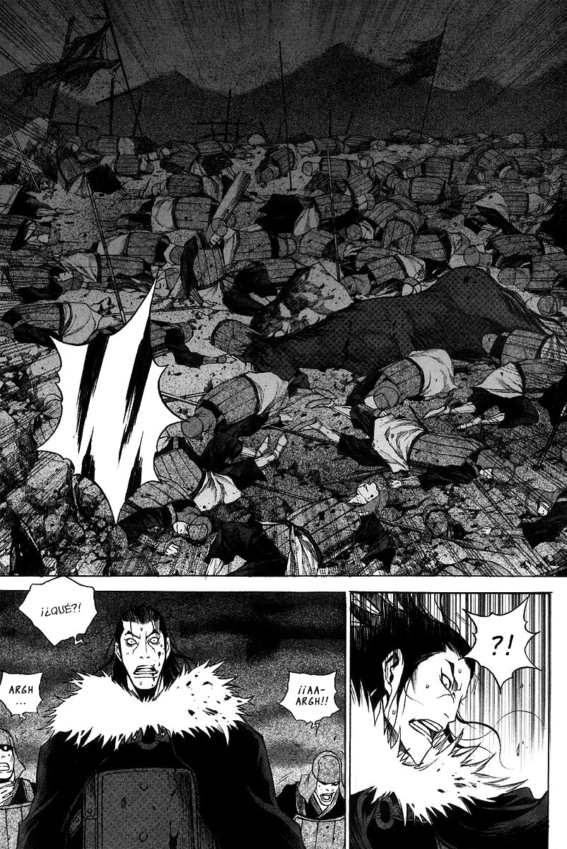 Read Gwi ES Manga Online