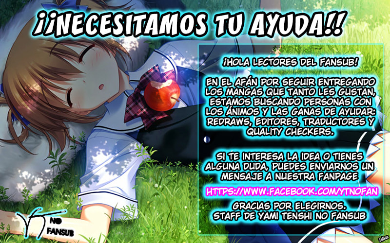 Read Gwi ES Manga Online