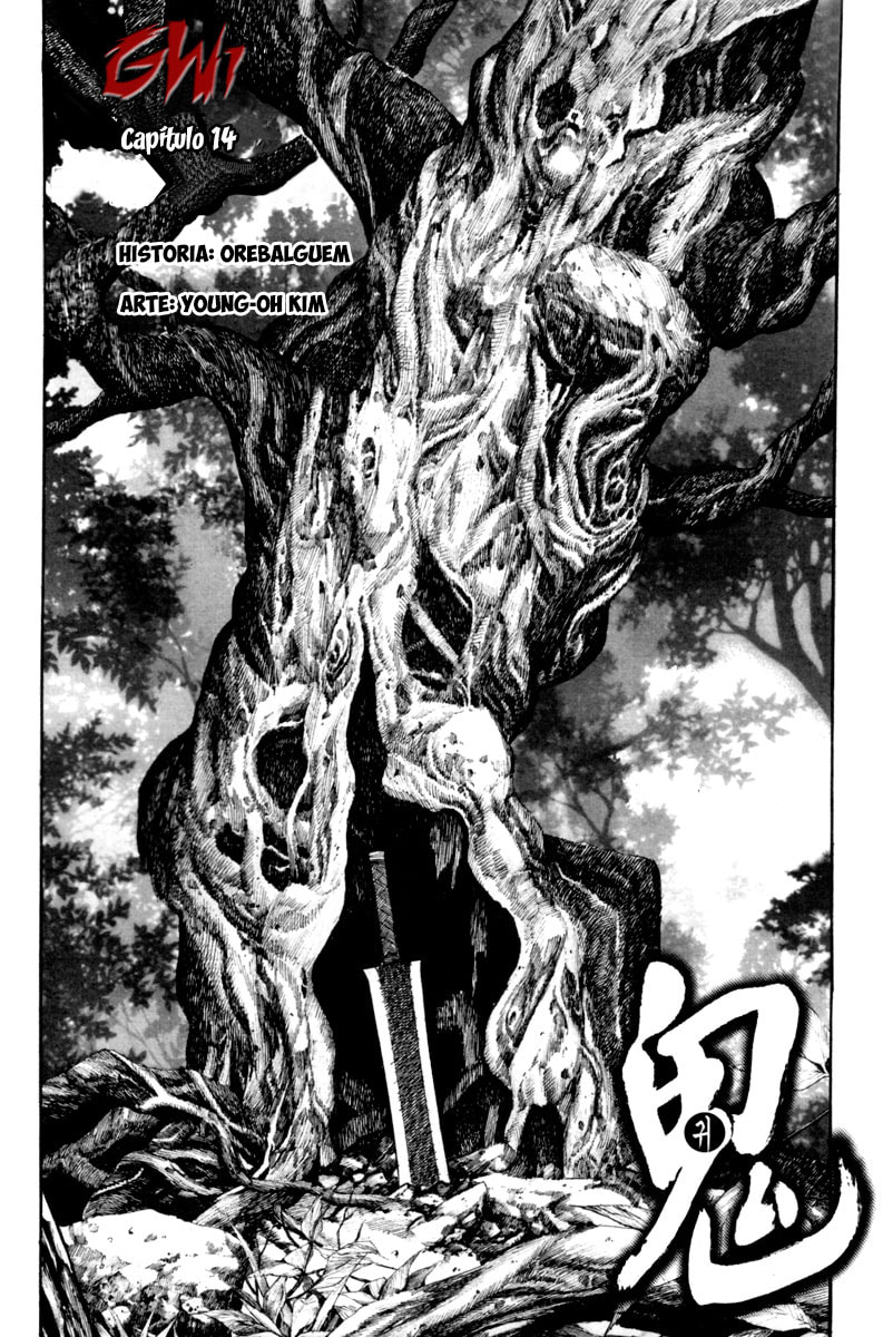 Read Gwi ES Manga Online