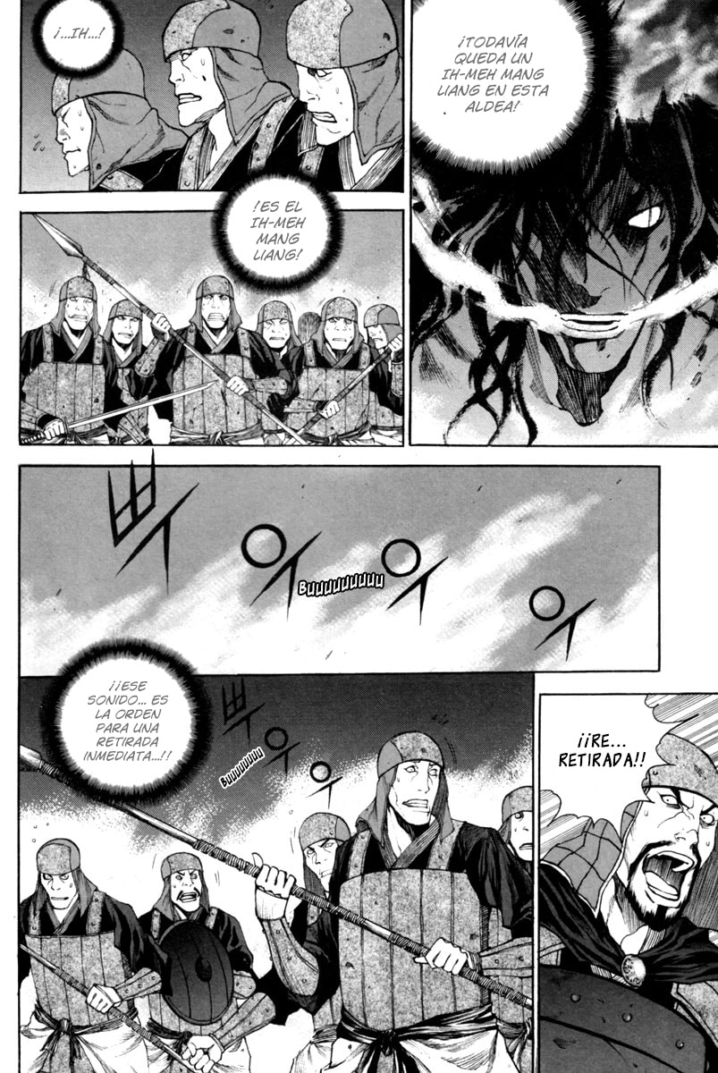 Read Gwi ES Manga Online