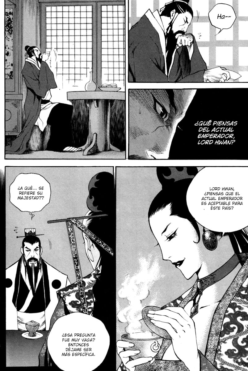 Read Gwi ES Manga Online