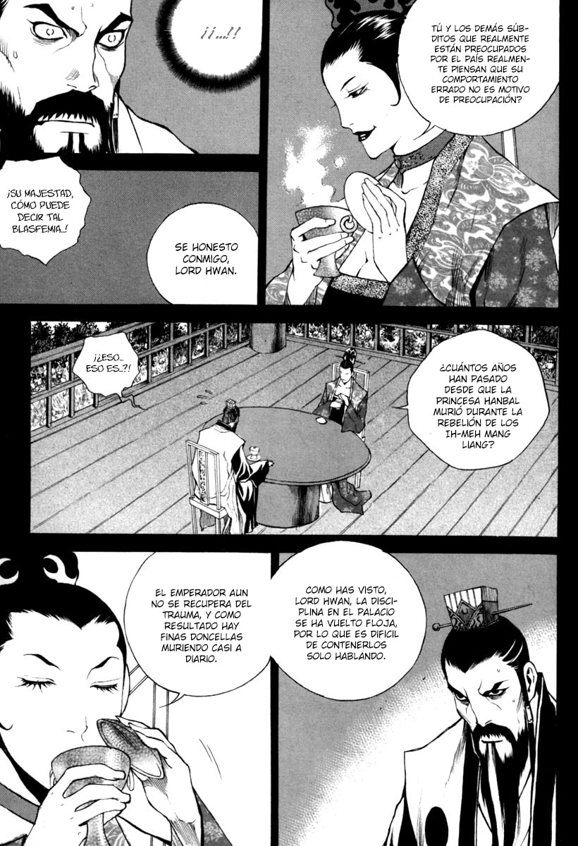 Read Gwi ES Manga Online