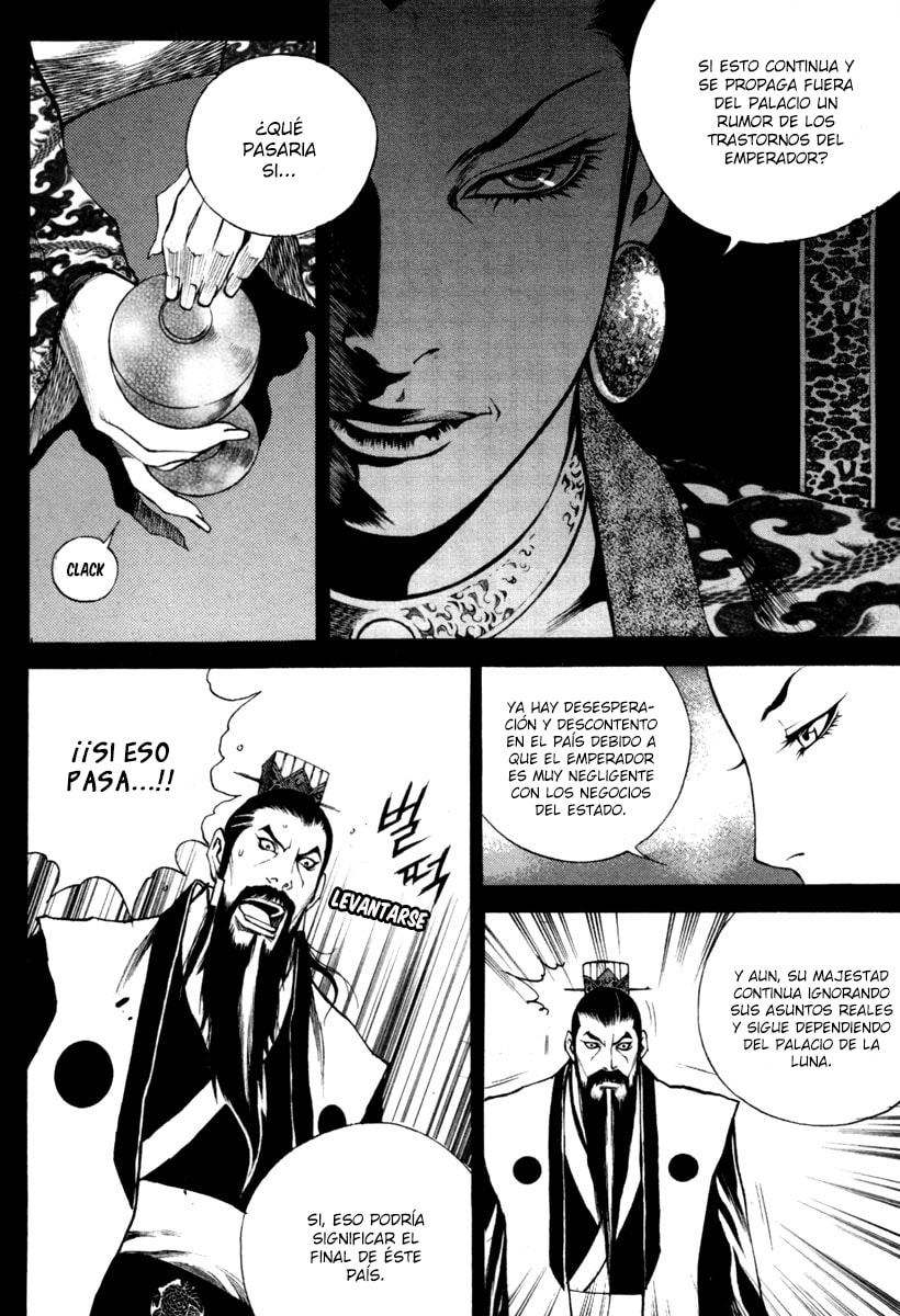 Read Gwi ES Manga Online