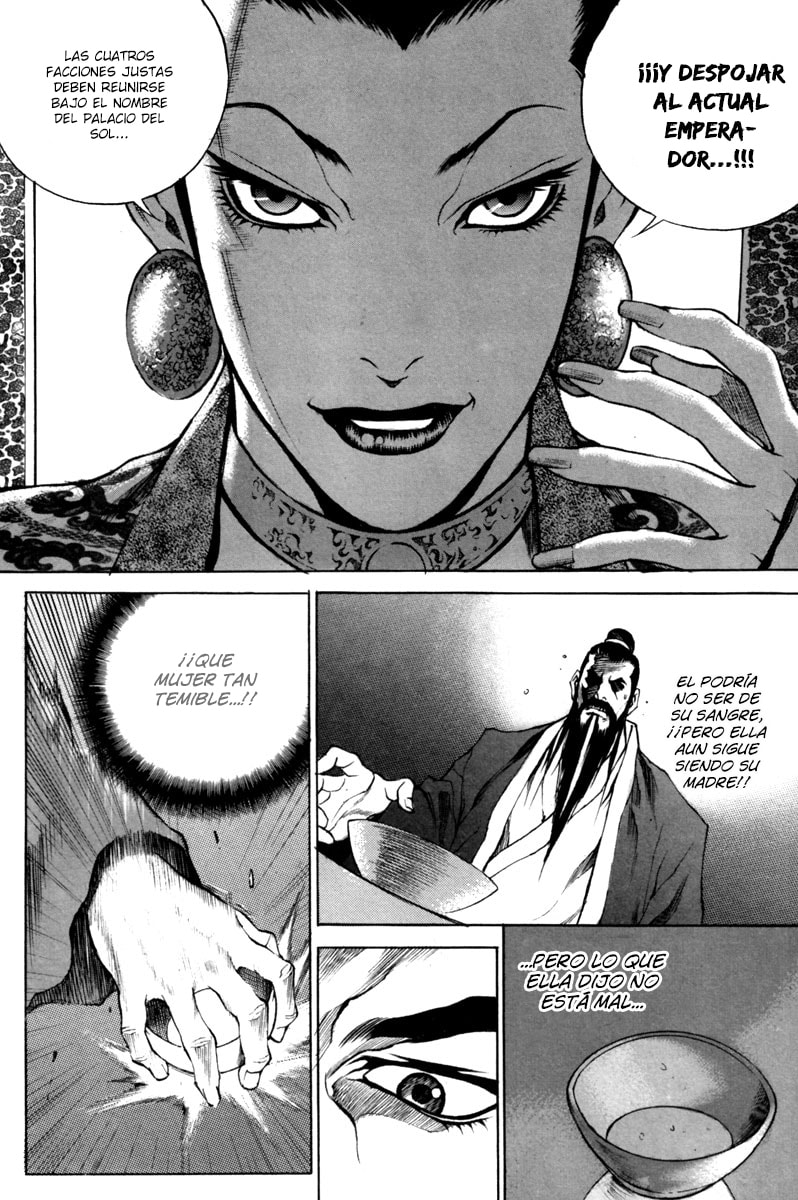 Read Gwi ES Manga Online