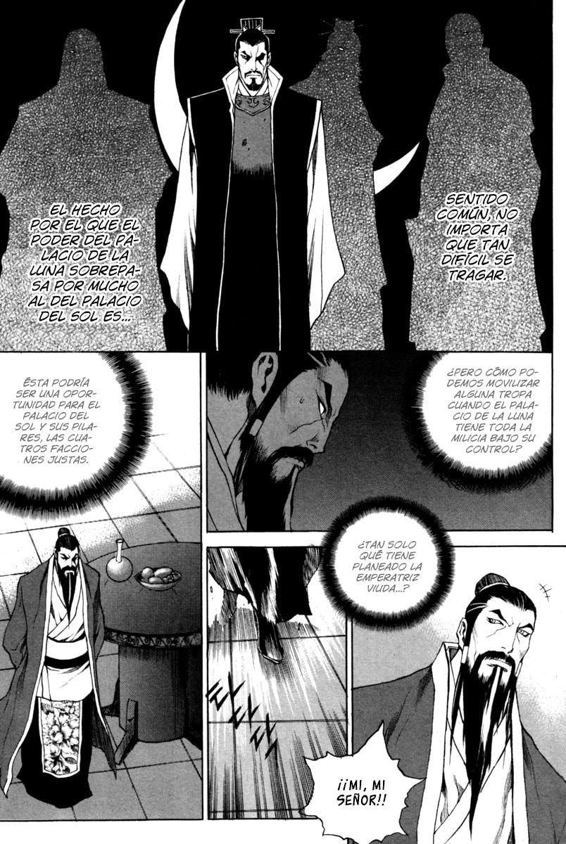 Read Gwi ES Manga Online