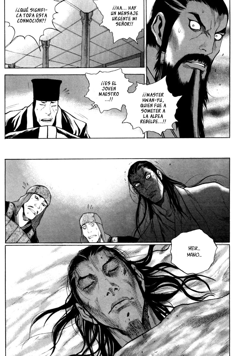 Read Gwi ES Manga Online