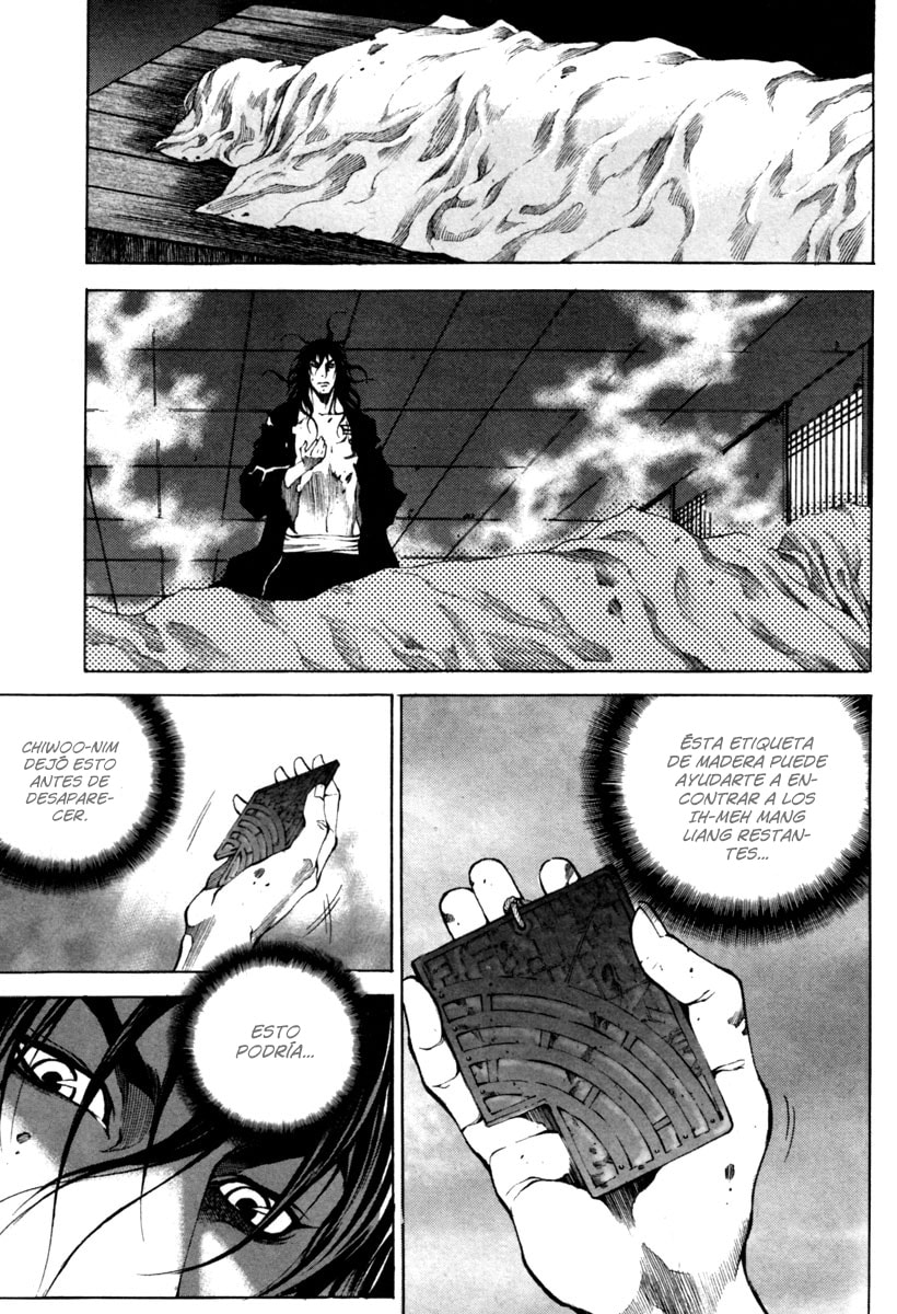 Read Gwi ES Manga Online