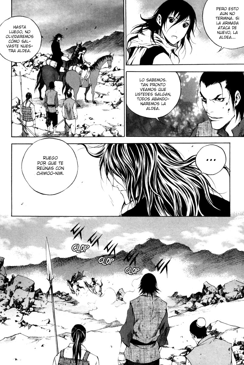 Read Gwi ES Manga Online