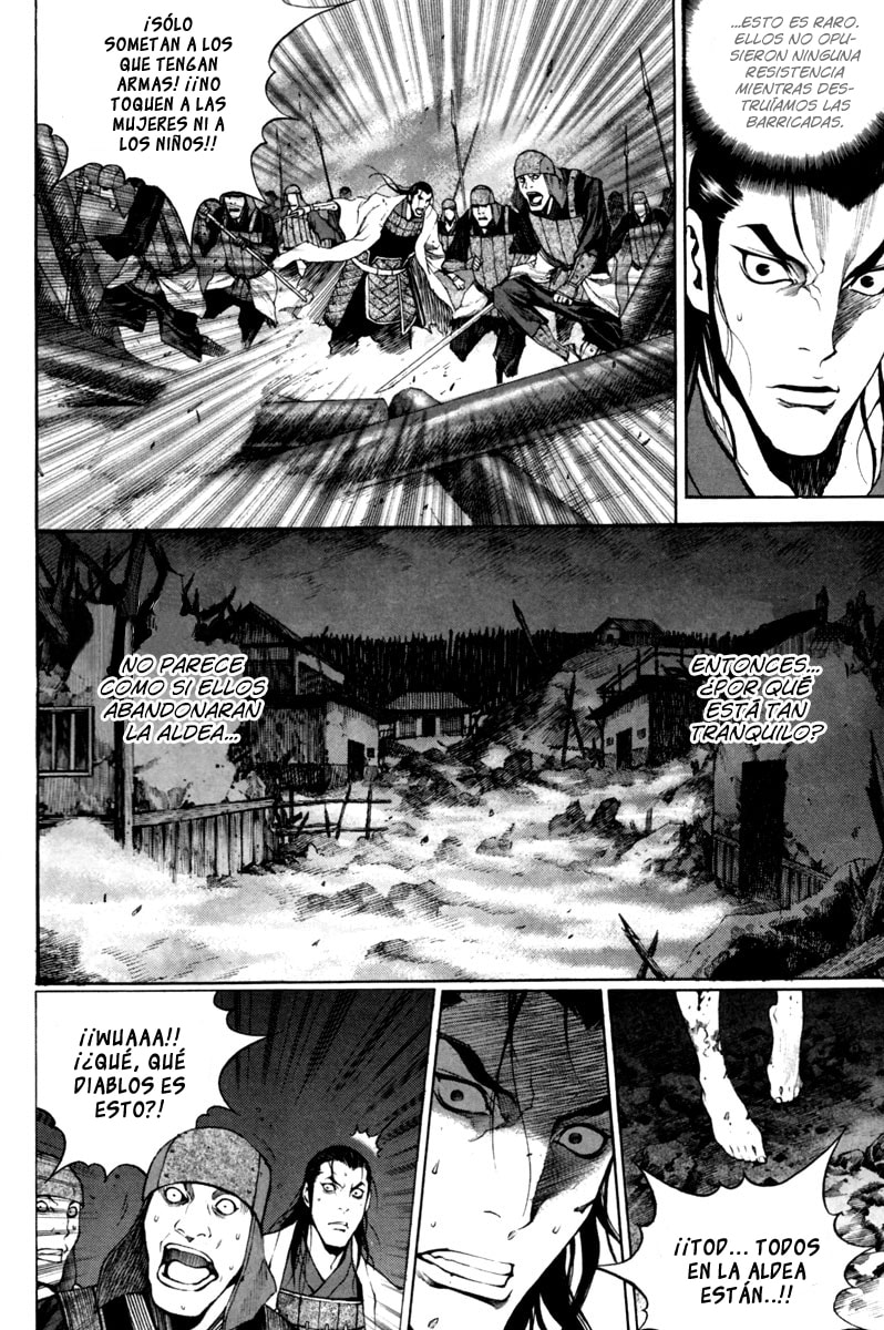 Read Gwi ES Manga Online