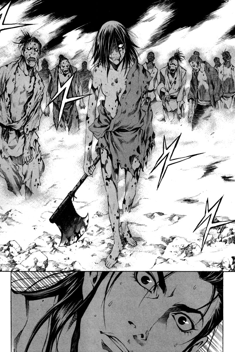 Read Gwi ES Manga Online