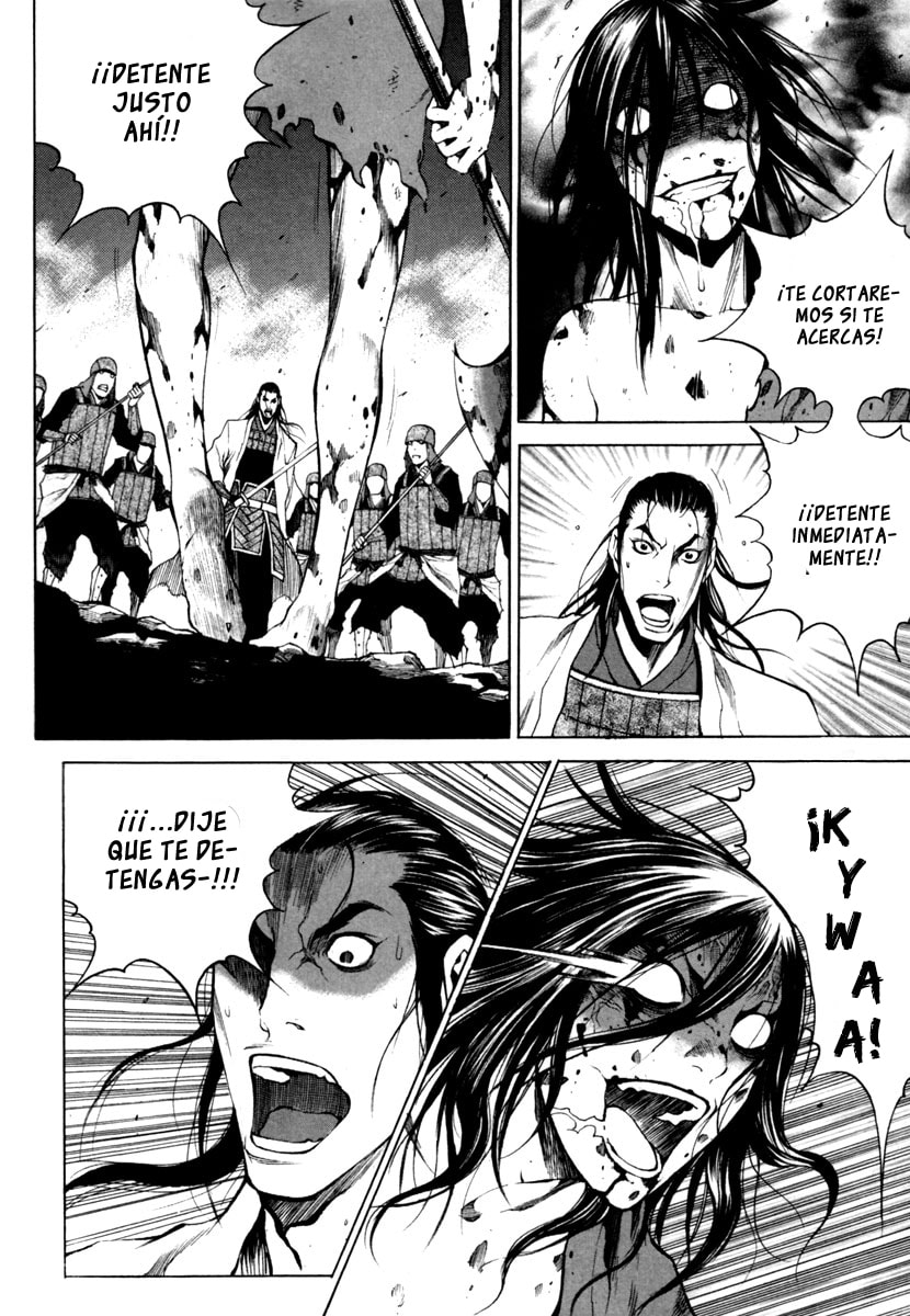 Read Gwi ES Manga Online