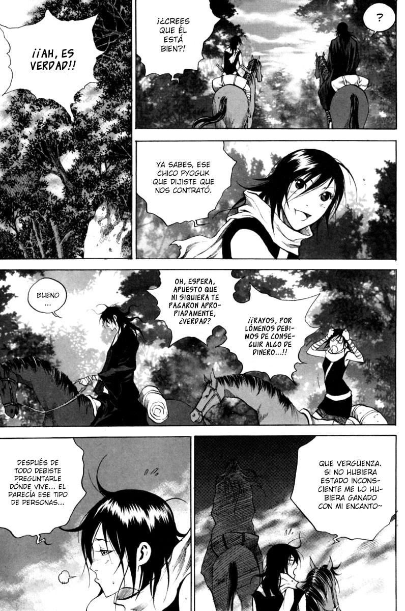 Read Gwi ES Manga Online