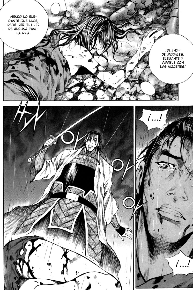 Read Gwi ES Manga Online