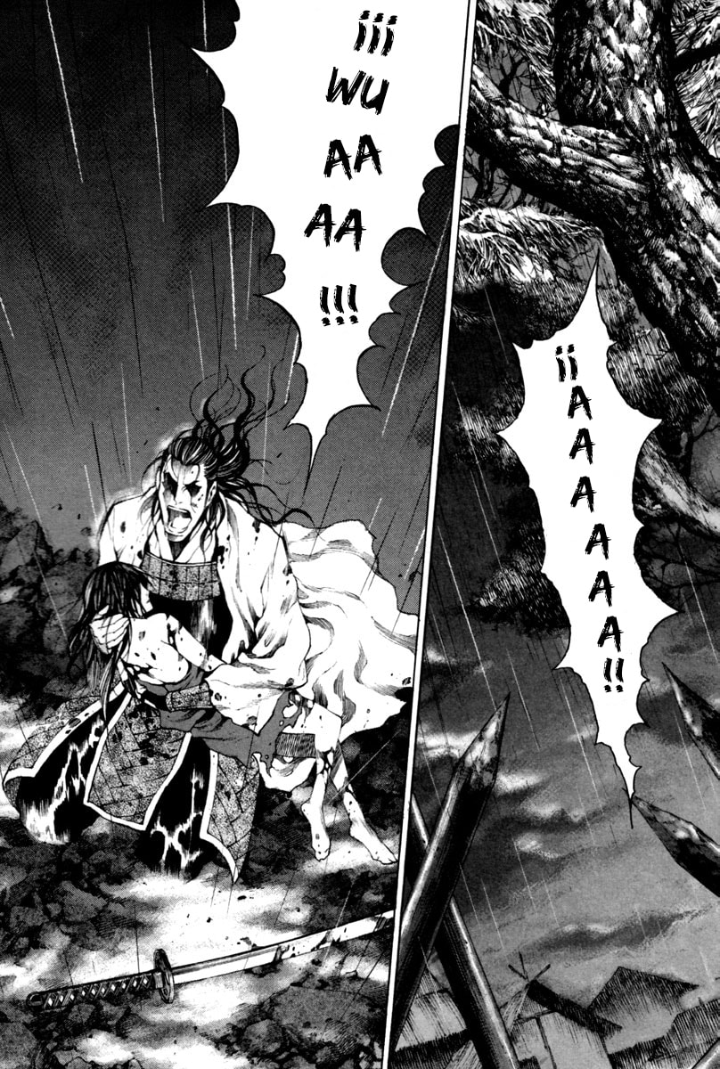 Read Gwi ES Manga Online