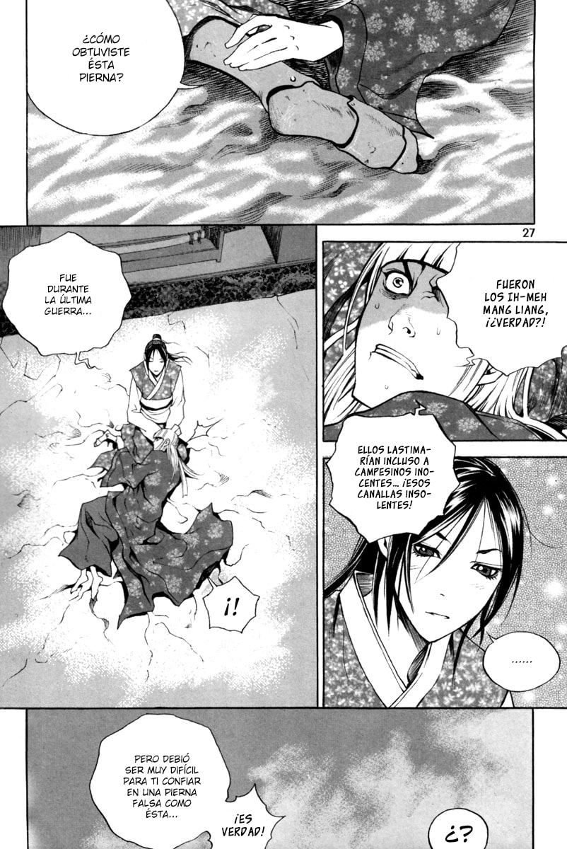 Read Gwi ES Manga Online