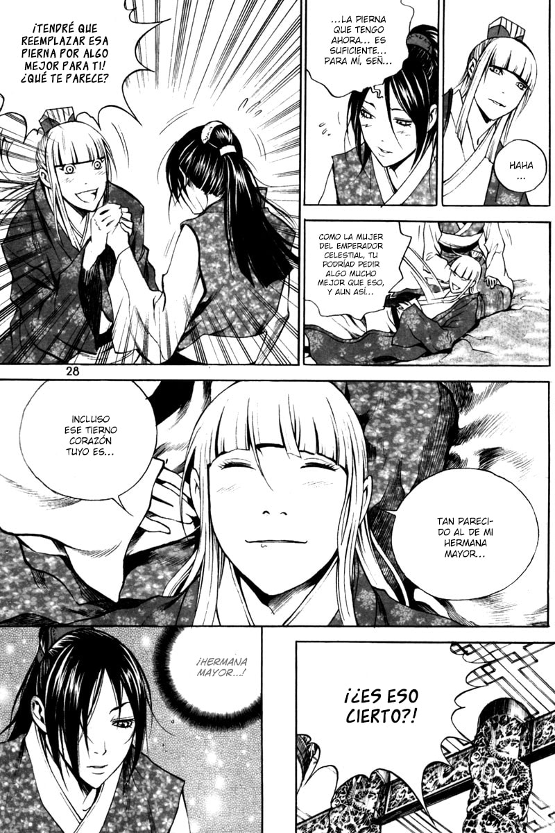 Read Gwi ES Manga Online