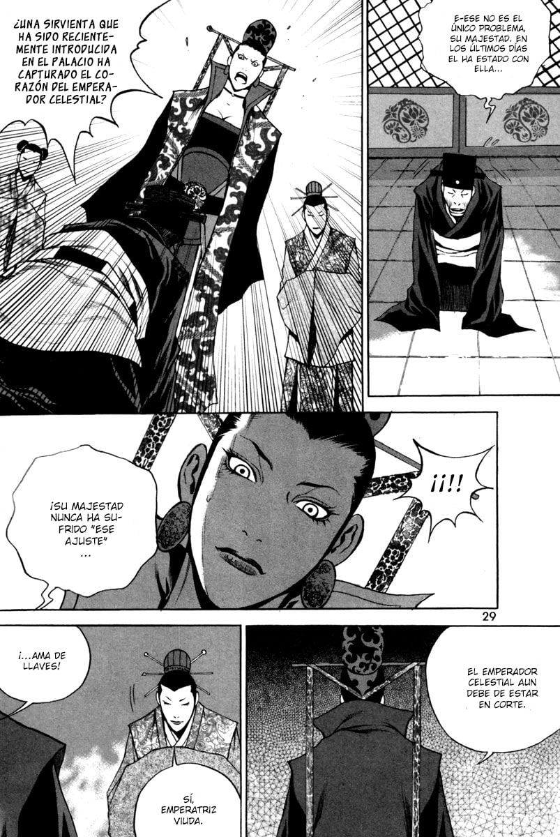 Read Gwi ES Manga Online