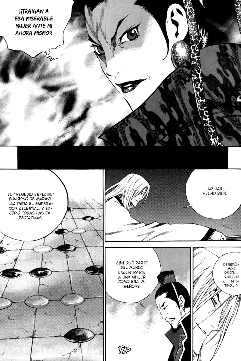 Read Gwi ES Manga Online