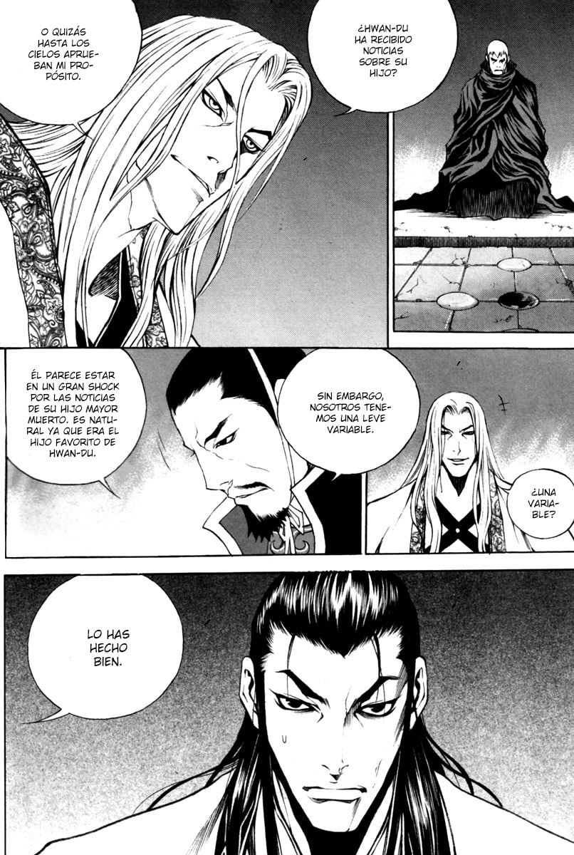 Read Gwi ES Manga Online