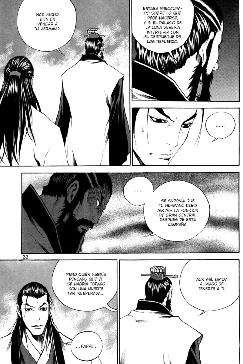 Read Gwi ES Manga Online