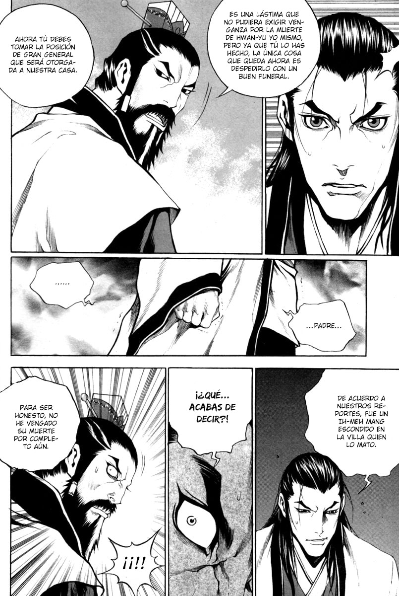 Read Gwi ES Manga Online