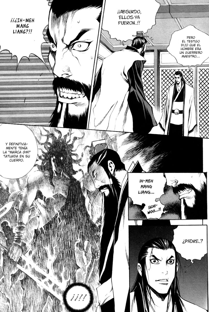 Read Gwi ES Manga Online