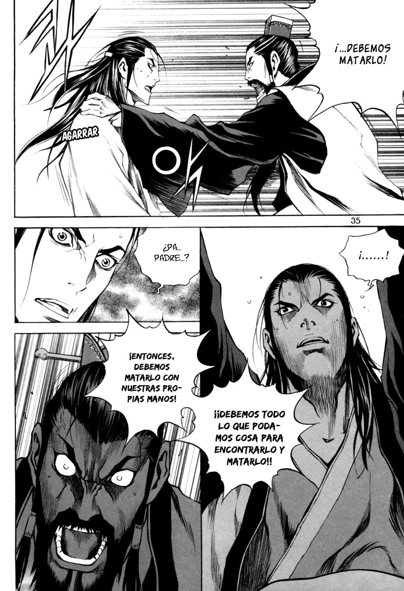 Read Gwi ES Manga Online