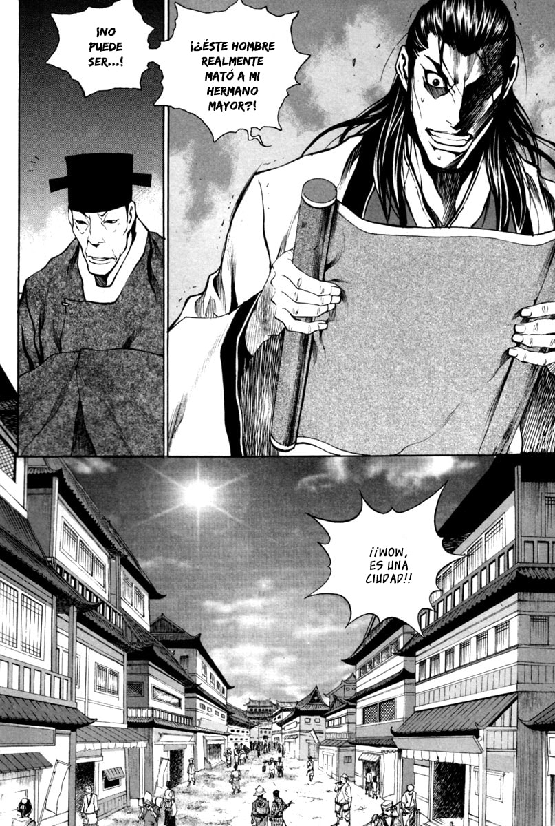 Read Gwi ES Manga Online