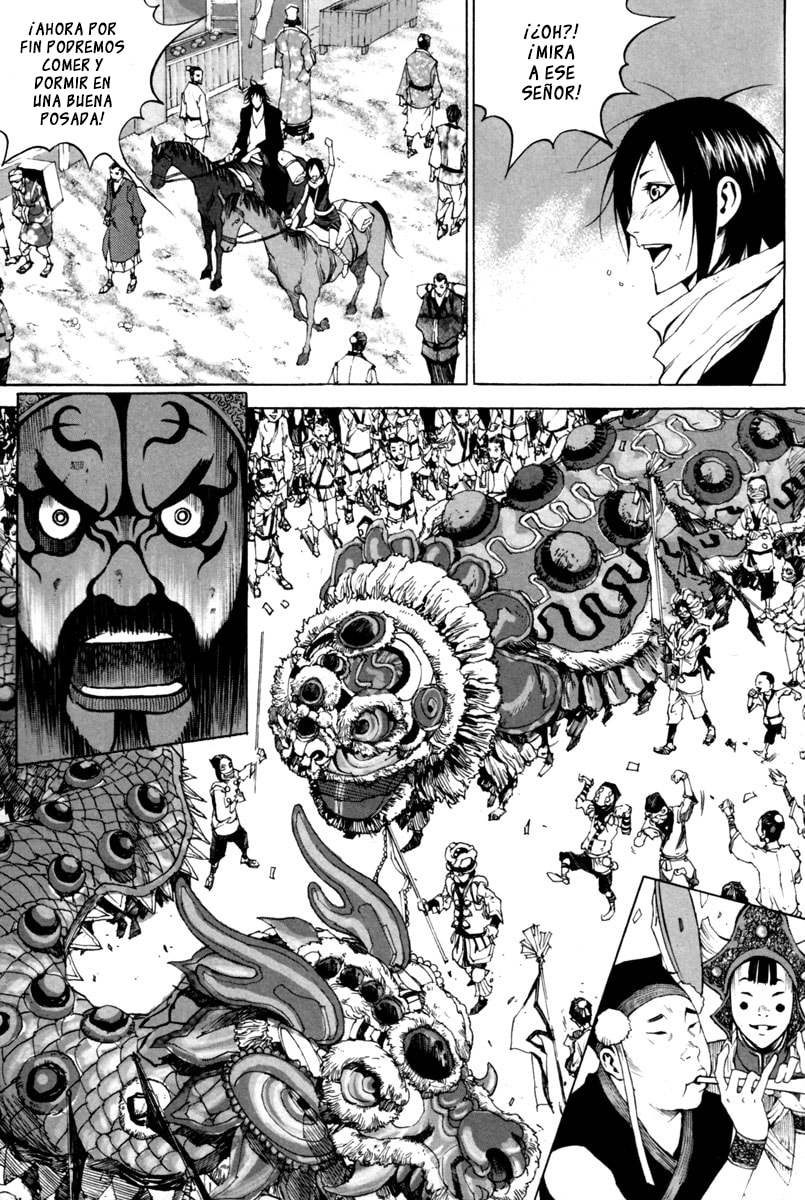 Read Gwi ES Manga Online