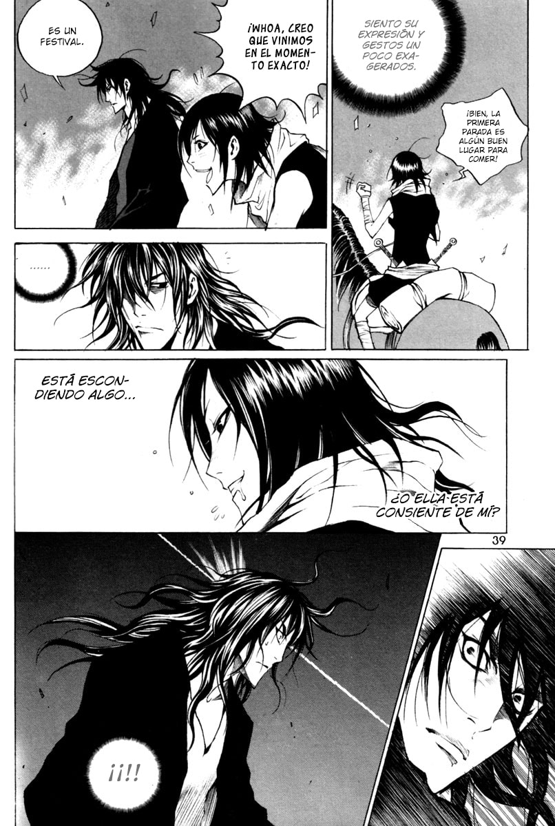 Read Gwi ES Manga Online