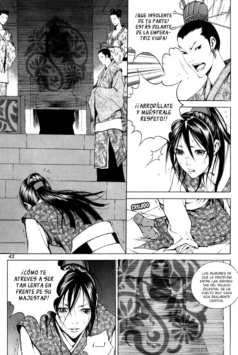 Read Gwi ES Manga Online