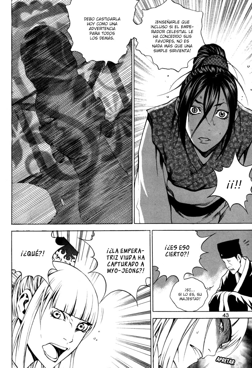 Read Gwi ES Manga Online