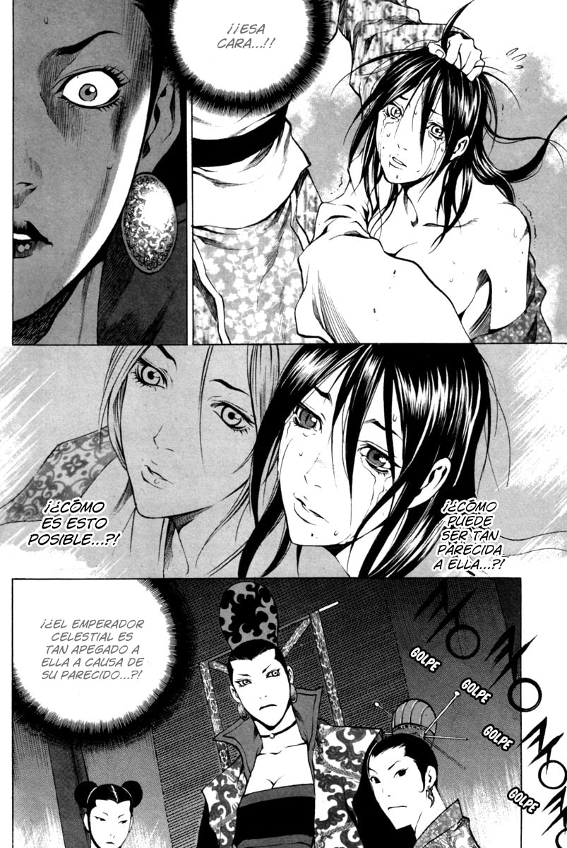 Read Gwi ES Manga Online