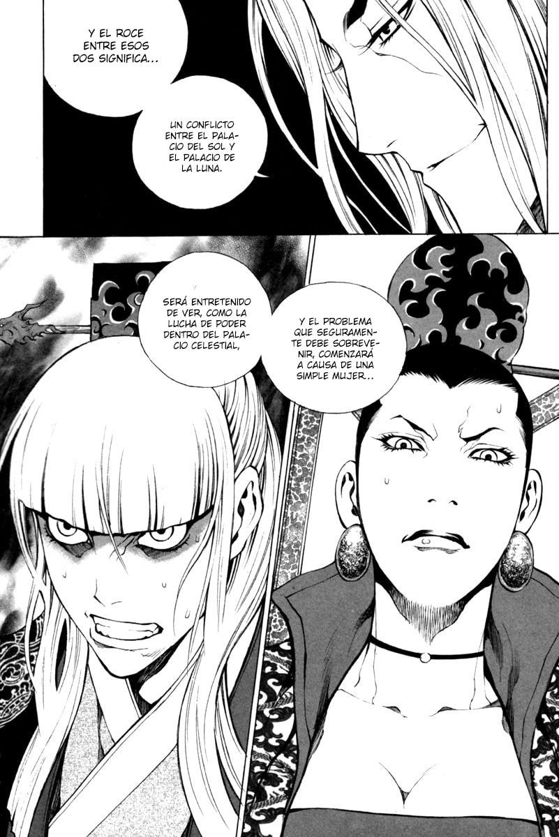 Read Gwi ES Manga Online