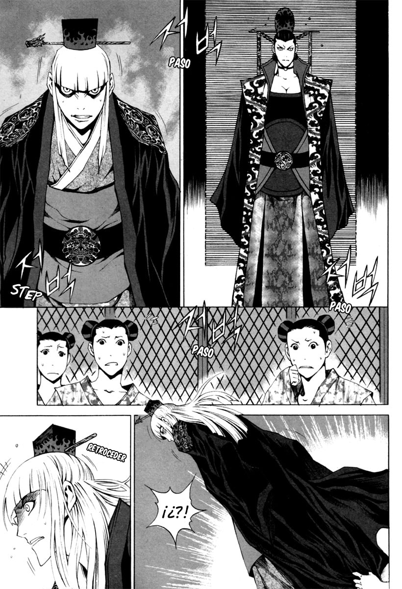 Read Gwi ES Manga Online