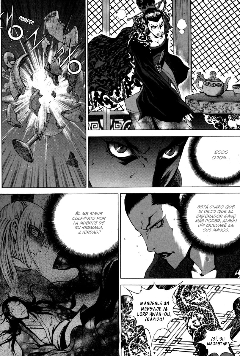 Read Gwi ES Manga Online