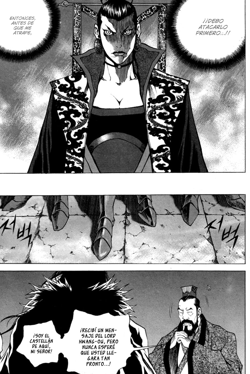 Read Gwi ES Manga Online