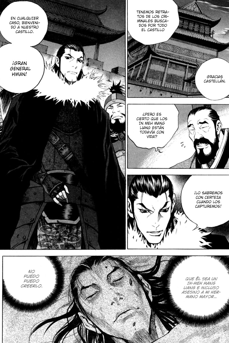 Read Gwi ES Manga Online