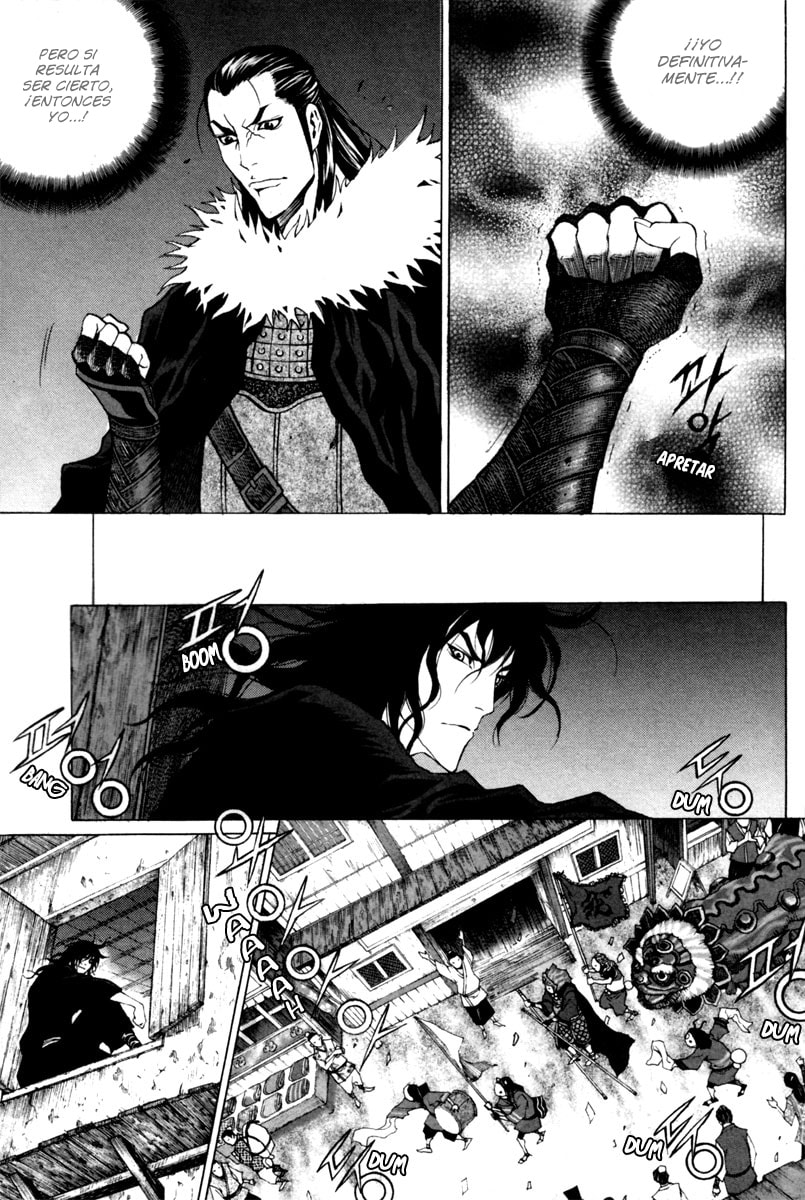 Read Gwi ES Manga Online