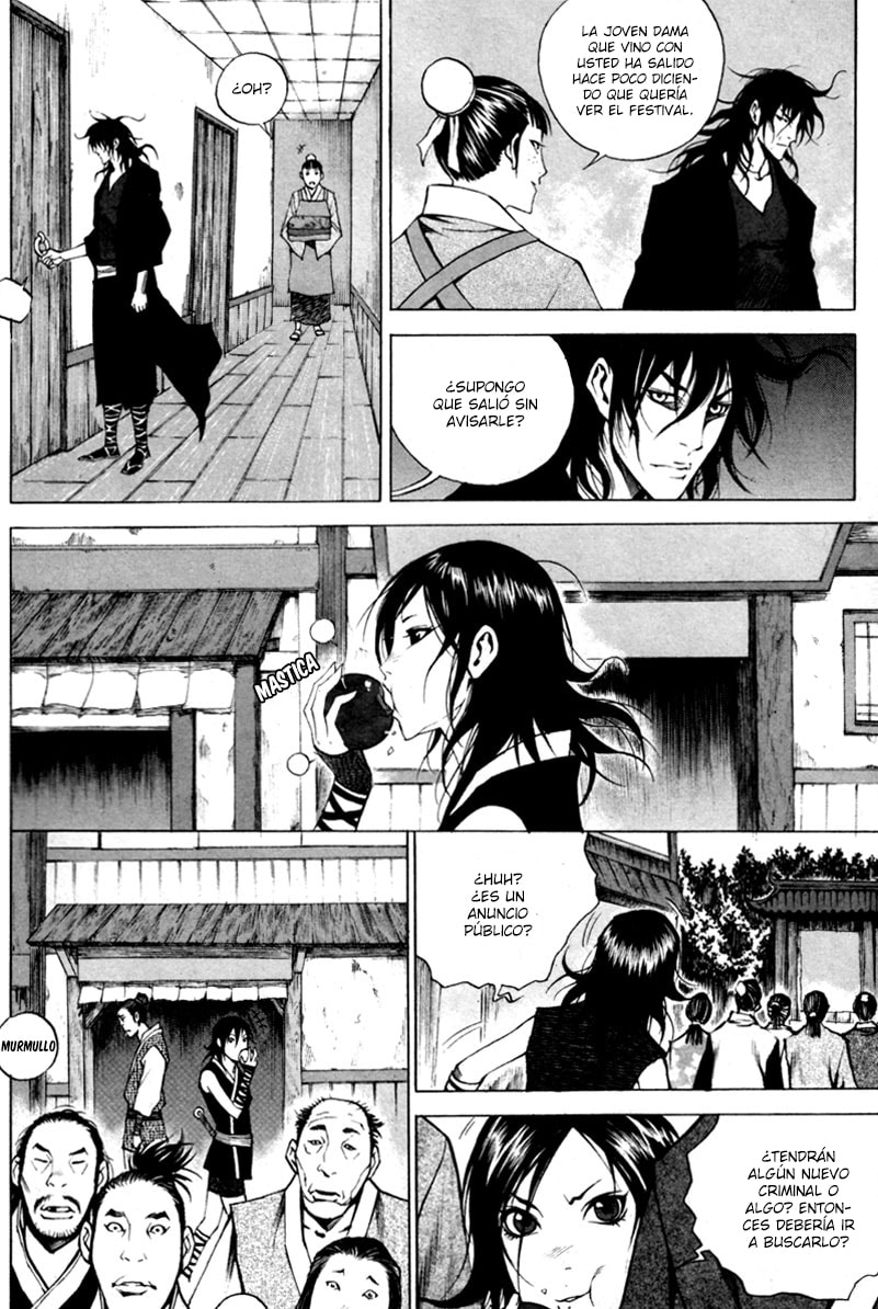 Read Gwi ES Manga Online