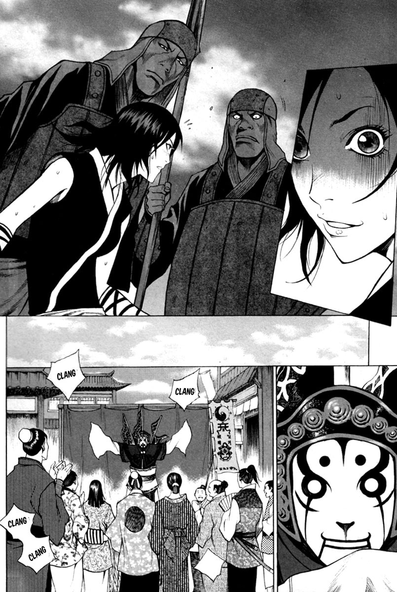 Read Gwi ES Manga Online