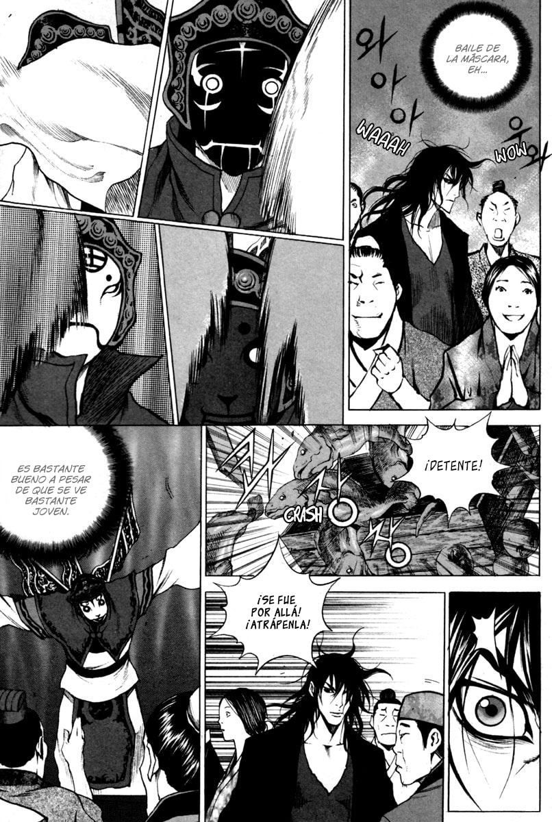 Read Gwi ES Manga Online